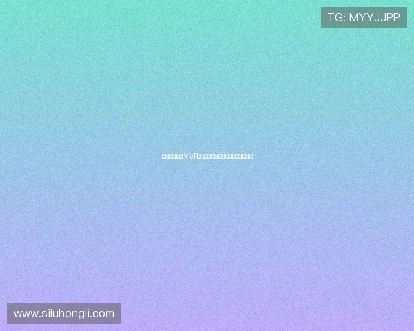 申花队长亚冠MVP射手转会亚泰引发球迷热议震动足坛