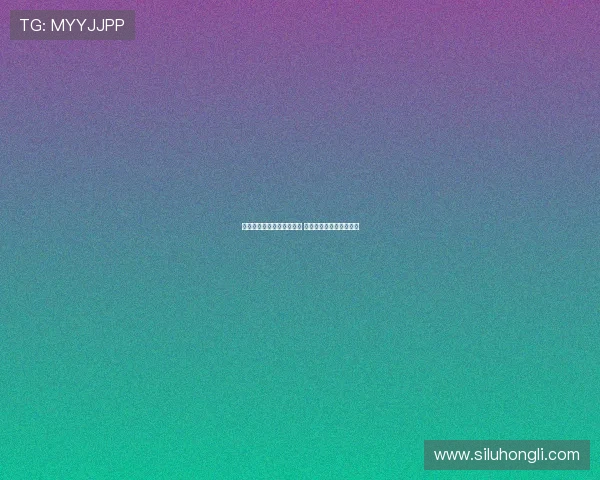 朱俊龙因脚踝受伤痛苦倒地 提前返回更衣室接受治疗 朱俊龙因脚踝受伤痛苦倒地 提前返回更衣室接受治疗