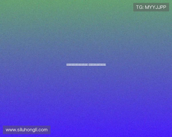 河南足协杯爆冷淘汰蓉城晋级决赛 球探复盘分析关键胜利因素 河南足协杯爆冷淘汰蓉城晋级决赛 球探复盘分析关键胜利因素