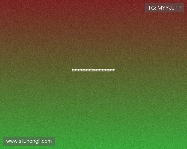 王俊杰决赛未能上双泪洒赛场 对自己高要求的坚持与遗憾并存 王俊杰决赛未能上双泪洒赛场 对自己高要求的坚持与遗憾并存