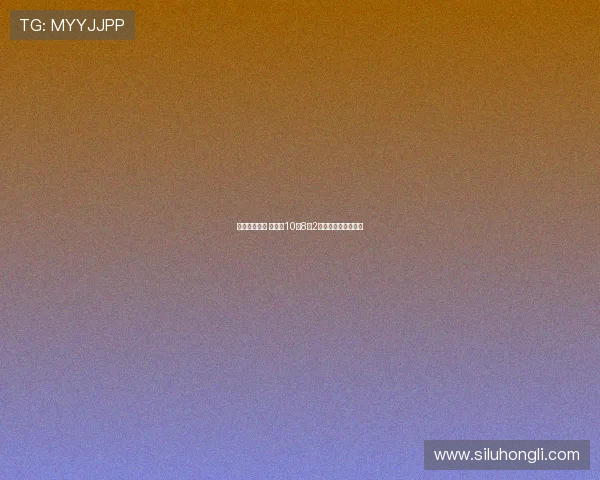 能否延续佳绩 多特近10场8胜2平保持不败状态火热 能否延续佳绩 多特近10场8胜2平保持不败状态火热