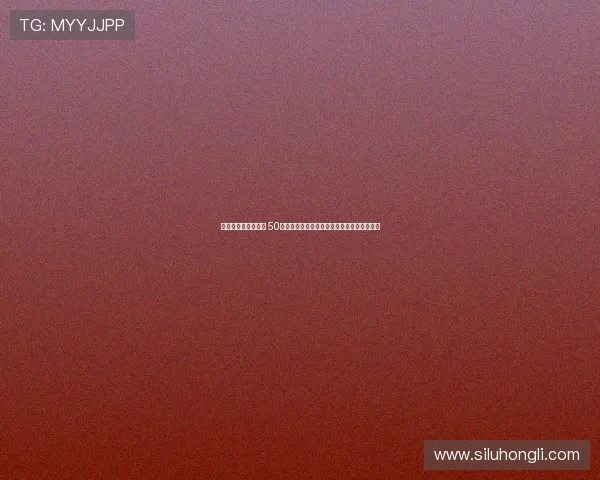 加那利德比爆发冲突 50多名拉斯帕尔马斯极端球迷冲入球场引发混乱