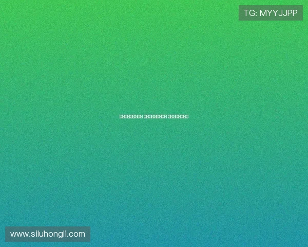 美洲杯八强对阵出炉 美国男篮迎战乌拉圭 多米尼加对决巴西