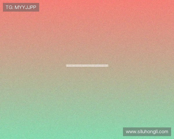 拉坦齐奥:从每一次错误中汲取教训,持续进步与自我修正的力量